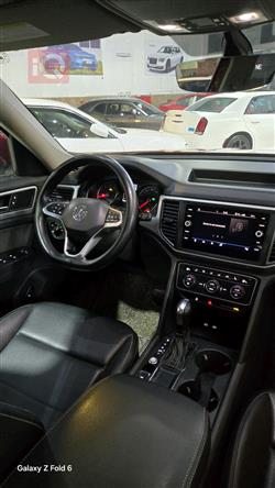 فولكسفاغن أطلس